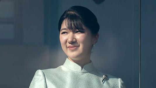 Japan Reopens Imperial Succession, Yet Female Emperors Still Stay Out of Reach