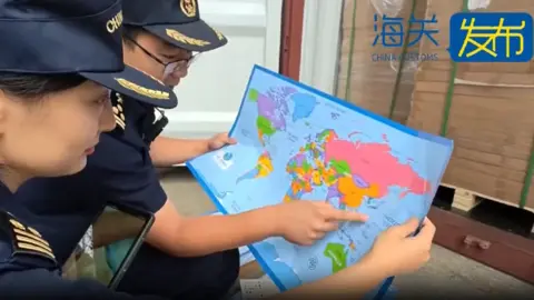 China's Massive Map Seizure: 60,000 Copies Mislabeling Taiwan and South China Sea
