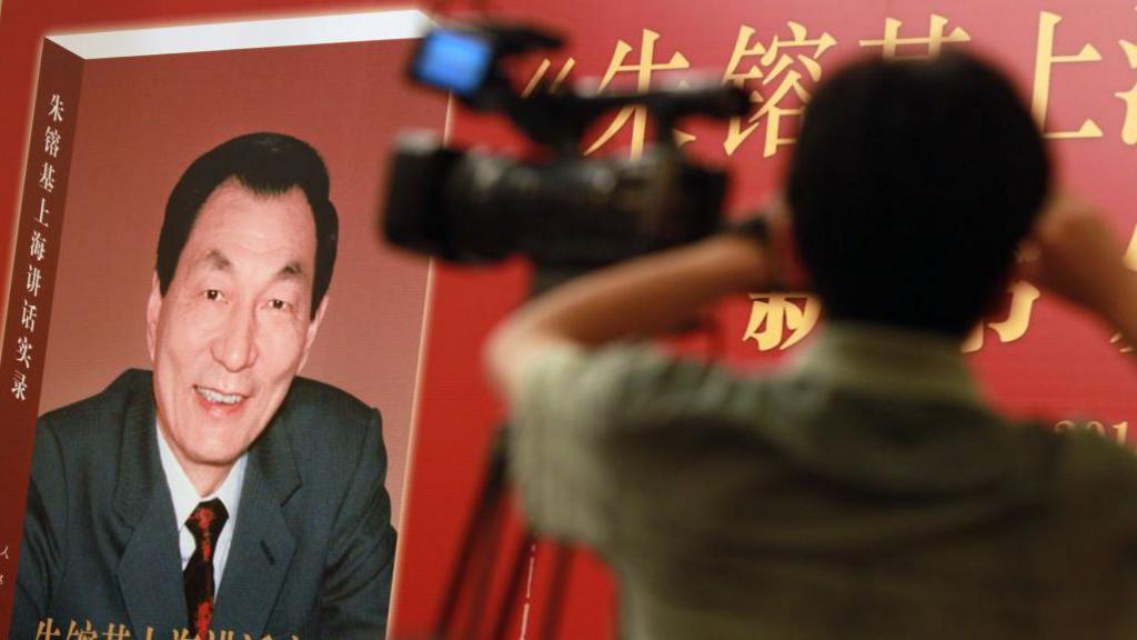 When Flags Lowered, Stories Silenced: China’s Quiet Mourning of Zhu Rongji