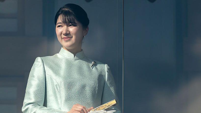 Japan’s Royal Roots: Tradition, Change, and the Future of a 2,600‑Year‑Old Legacy